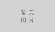 鹵菜技術培訓班哪里好？可以學到哪些鹵菜技術？