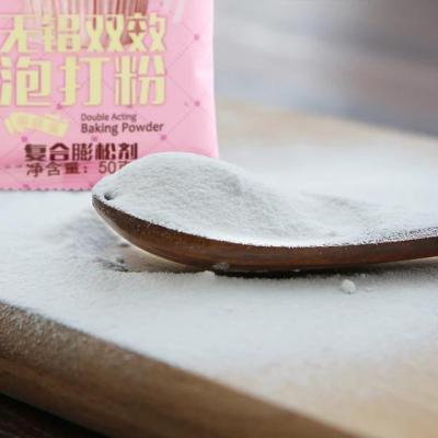 如何辨別面粉的好壞？這“3種”別買，買了也別吃