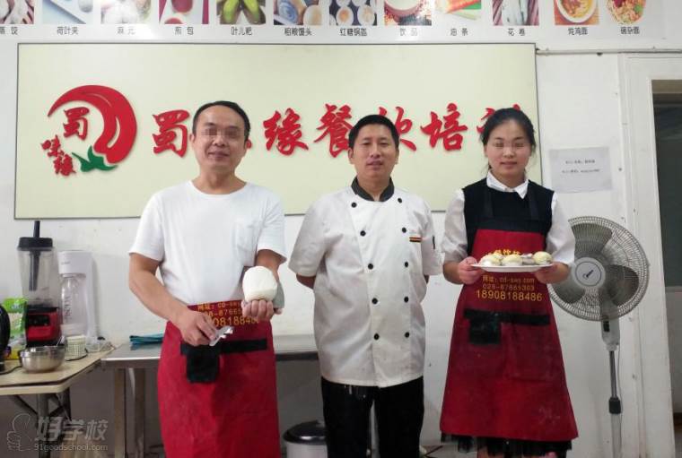 培訓早餐早點學校哪家好？成都早餐新潮流